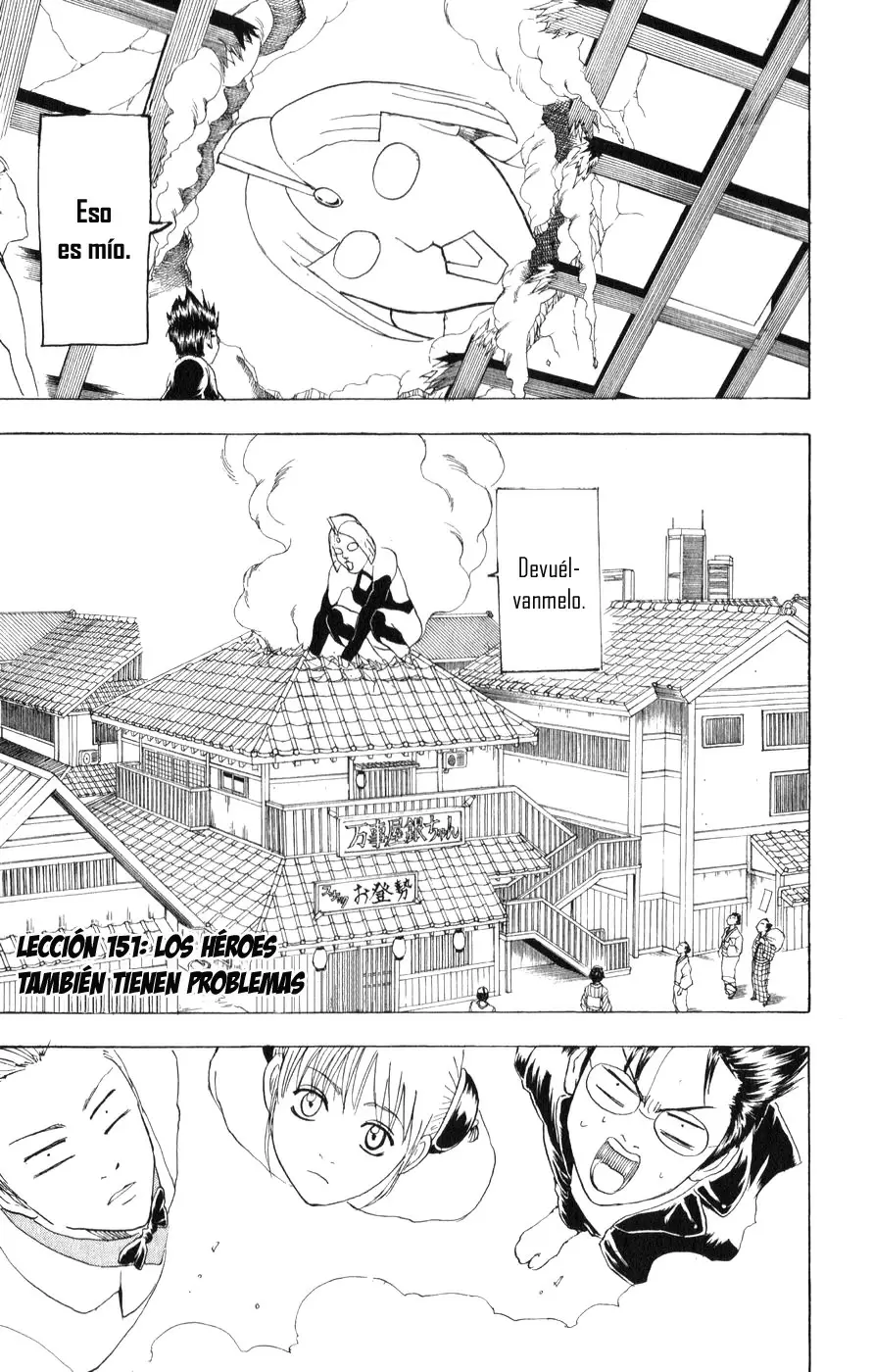 Gintama - Capítulo 151 - Página 4 - LectorTMOo