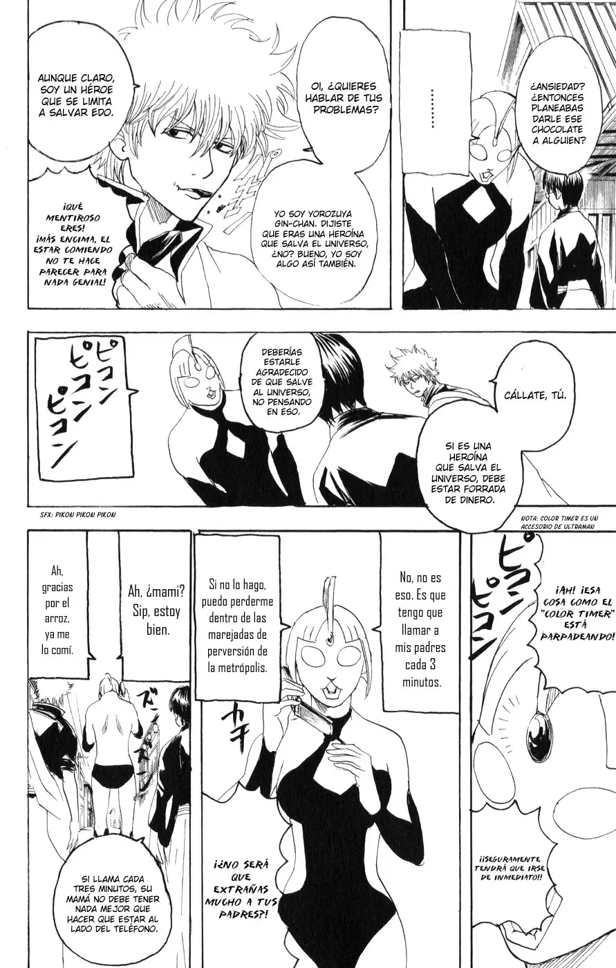 Gintama - Capítulo 151 - Página 7 - LectorTMOo