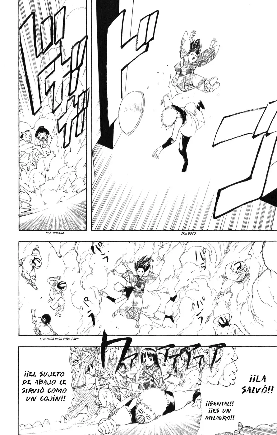 Gintama - Capítulo 152 - Página 17 - LectorTMOo