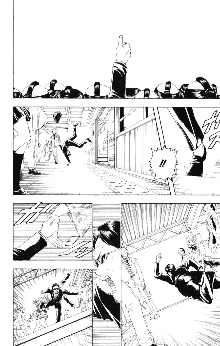 Gintama - Capítulo 153 - Página 7 - LectorTMOo