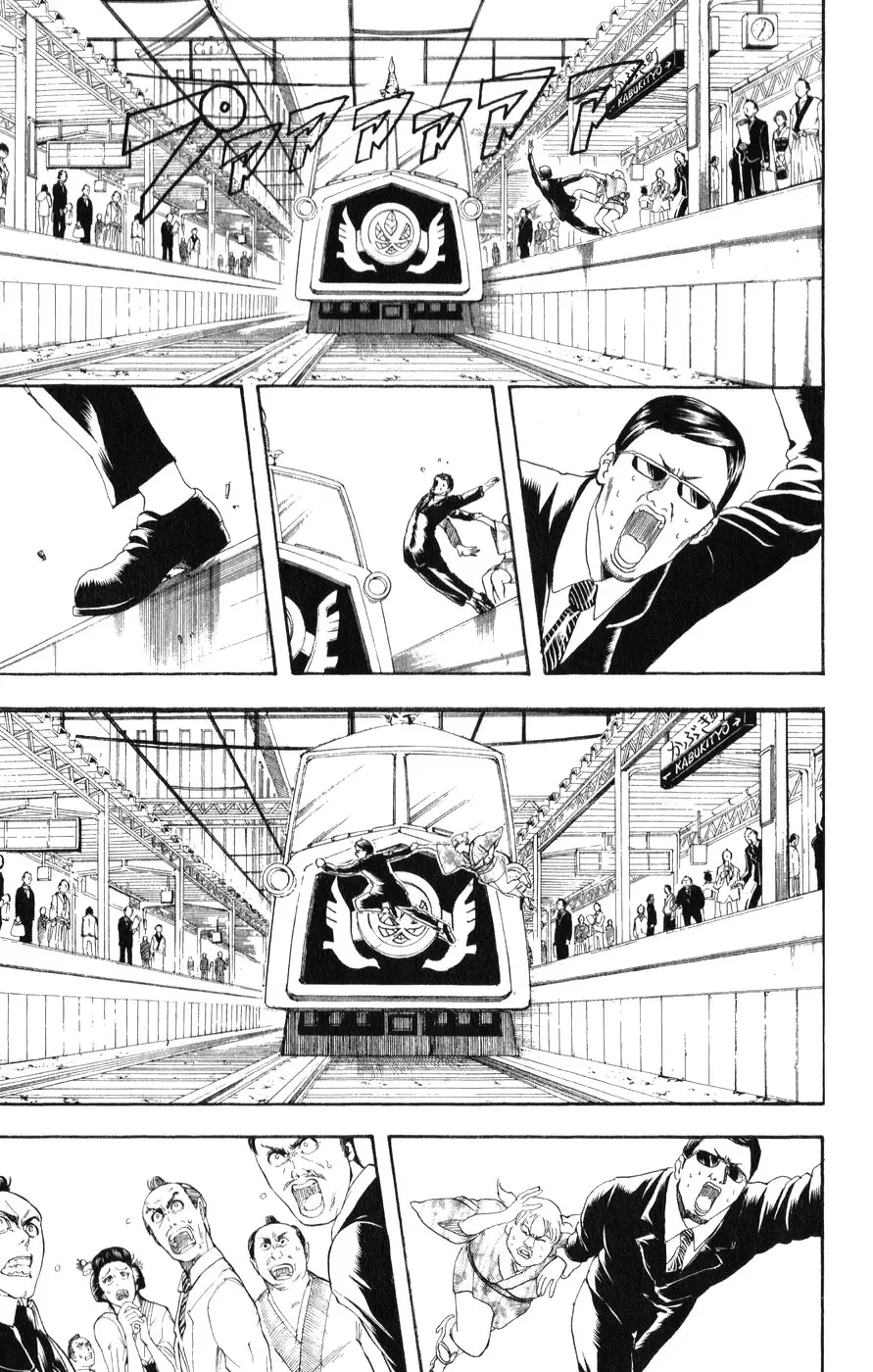 Gintama - Capítulo 153 - Página 8 - LectorTMOo