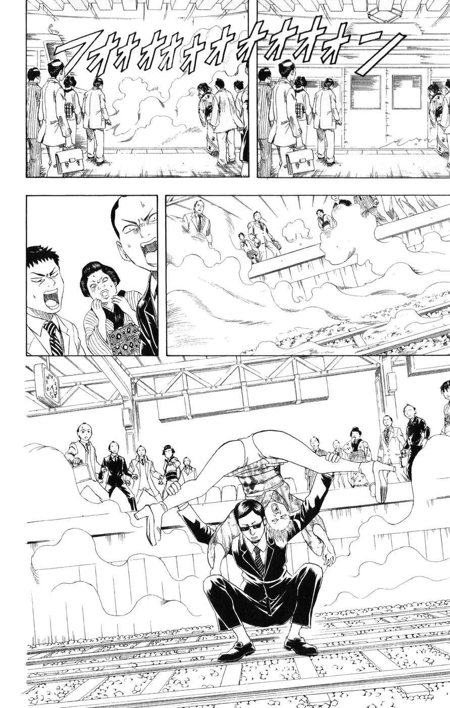 Gintama - Capítulo 153 - Página 9 - LectorTMOo