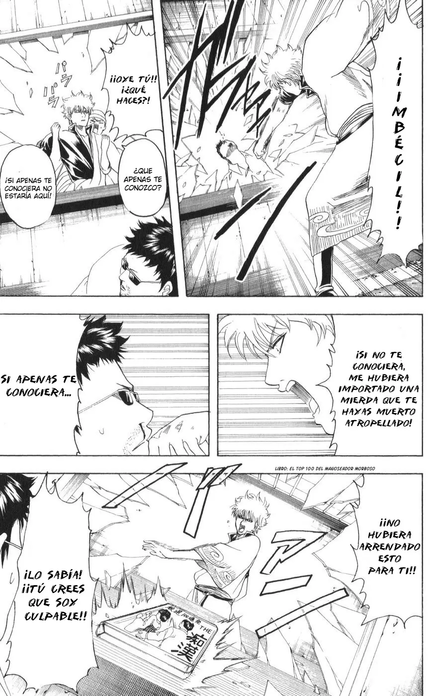 Gintama - Capítulo 153 - Página 12 - LectorTMOo
