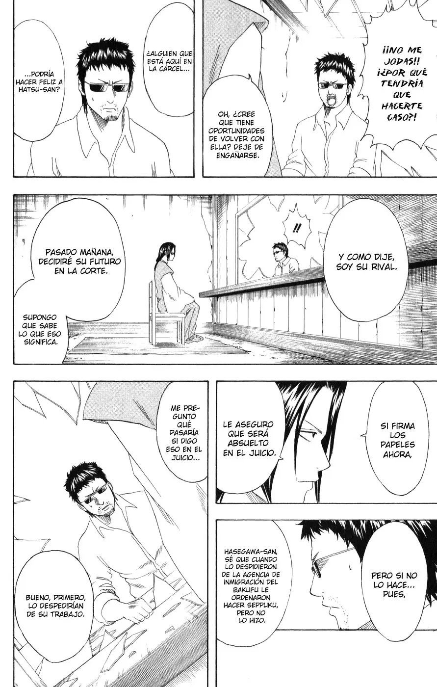 Gintama - Capítulo 153 - Página 17 - LectorTMOo