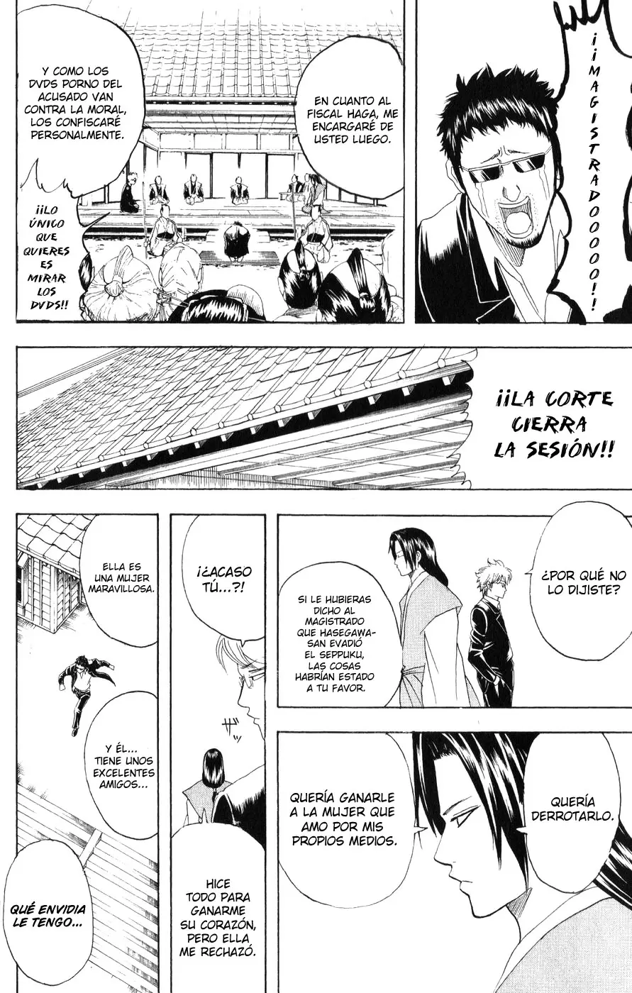 Gintama - Capítulo 155 - Página 17 - LectorTMOo