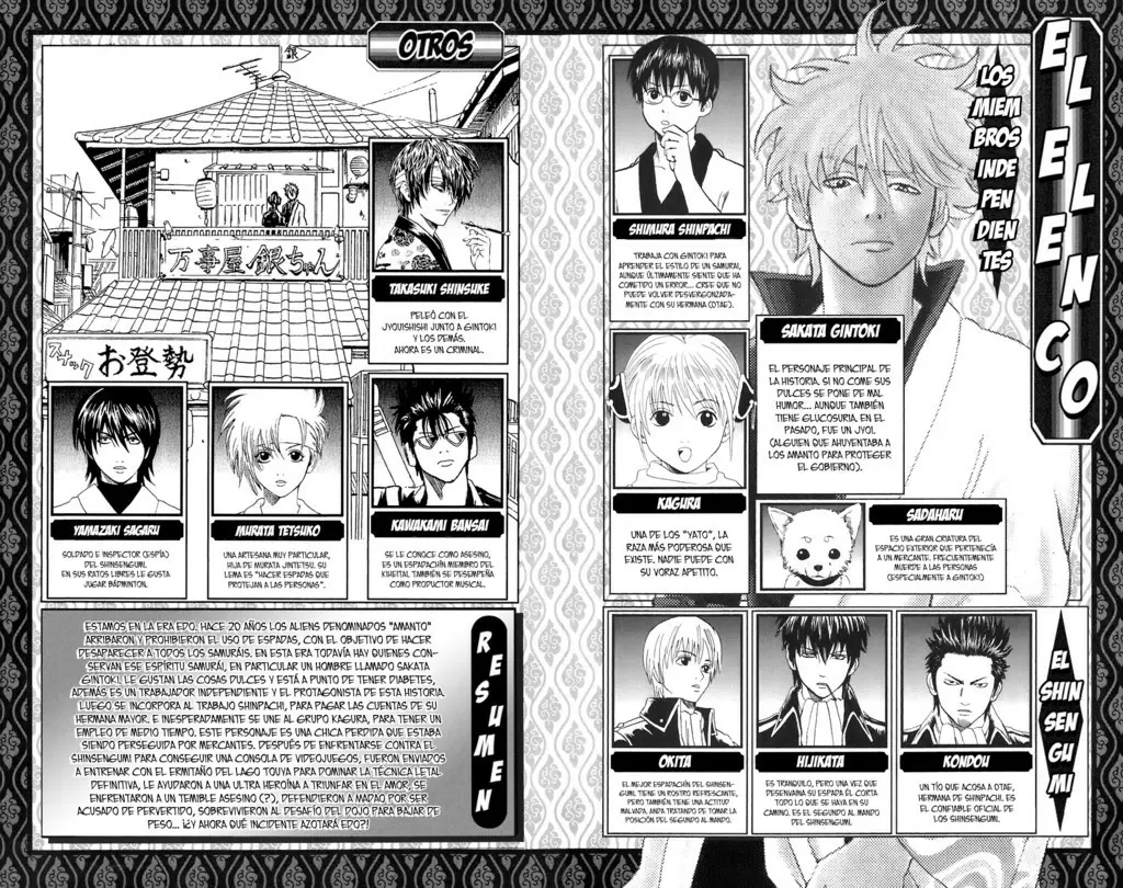 Gintama - Capítulo 158 - Página 4 - LectorTMOo