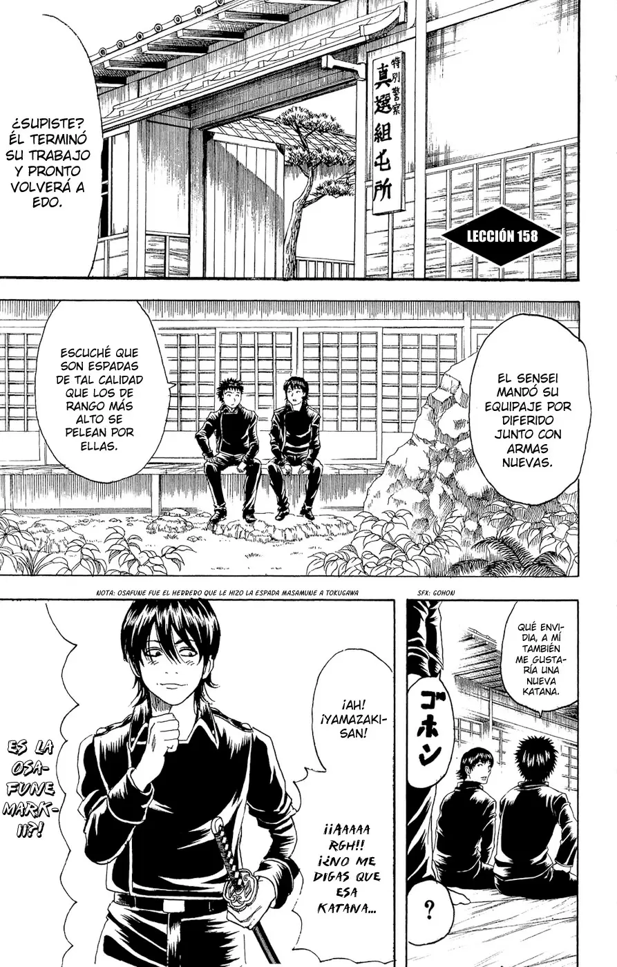 Gintama - Capítulo 158 - Página 7 - LectorTMOo