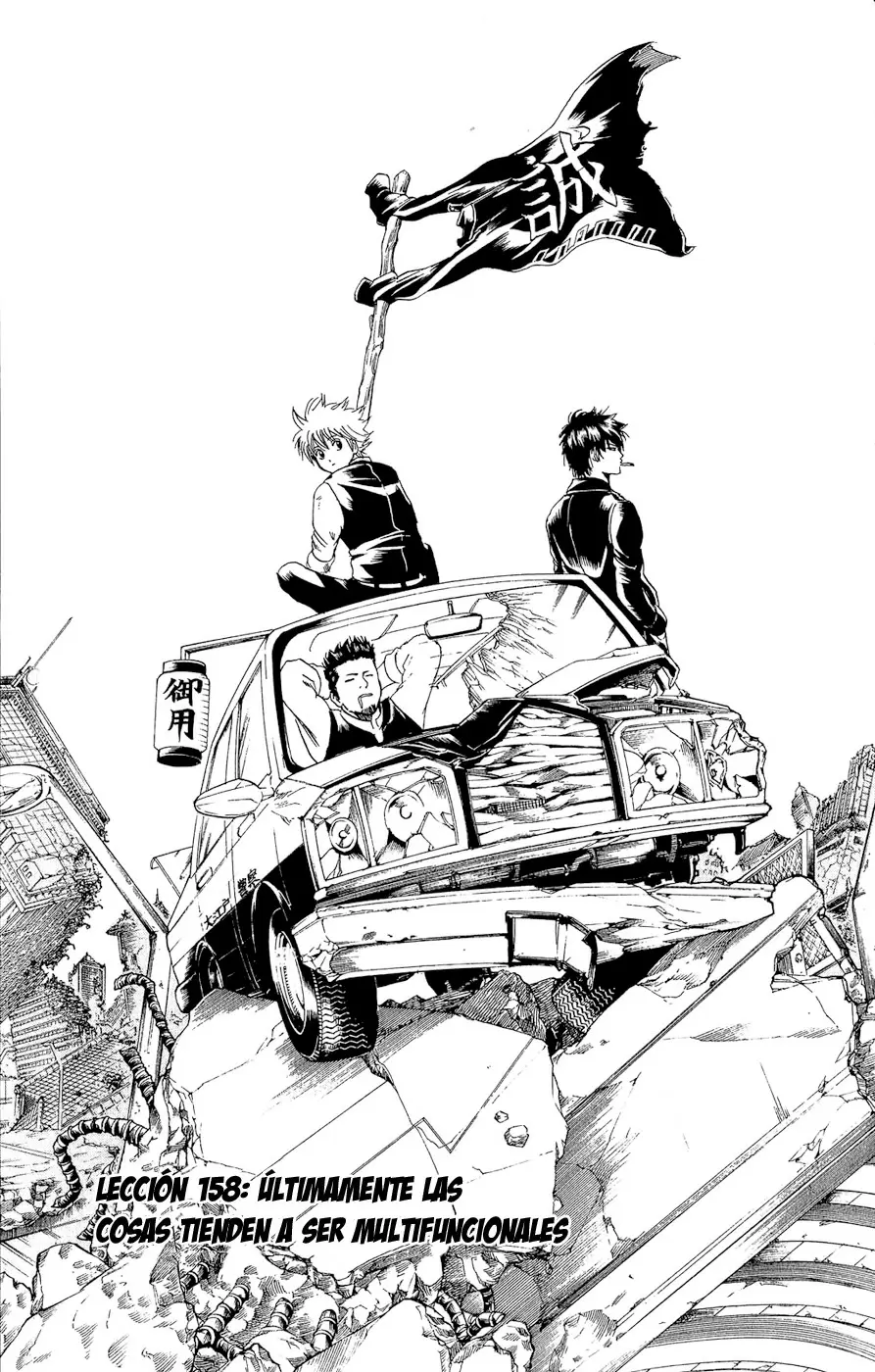 Gintama - Capítulo 158 - Página 11 - LectorTMOo