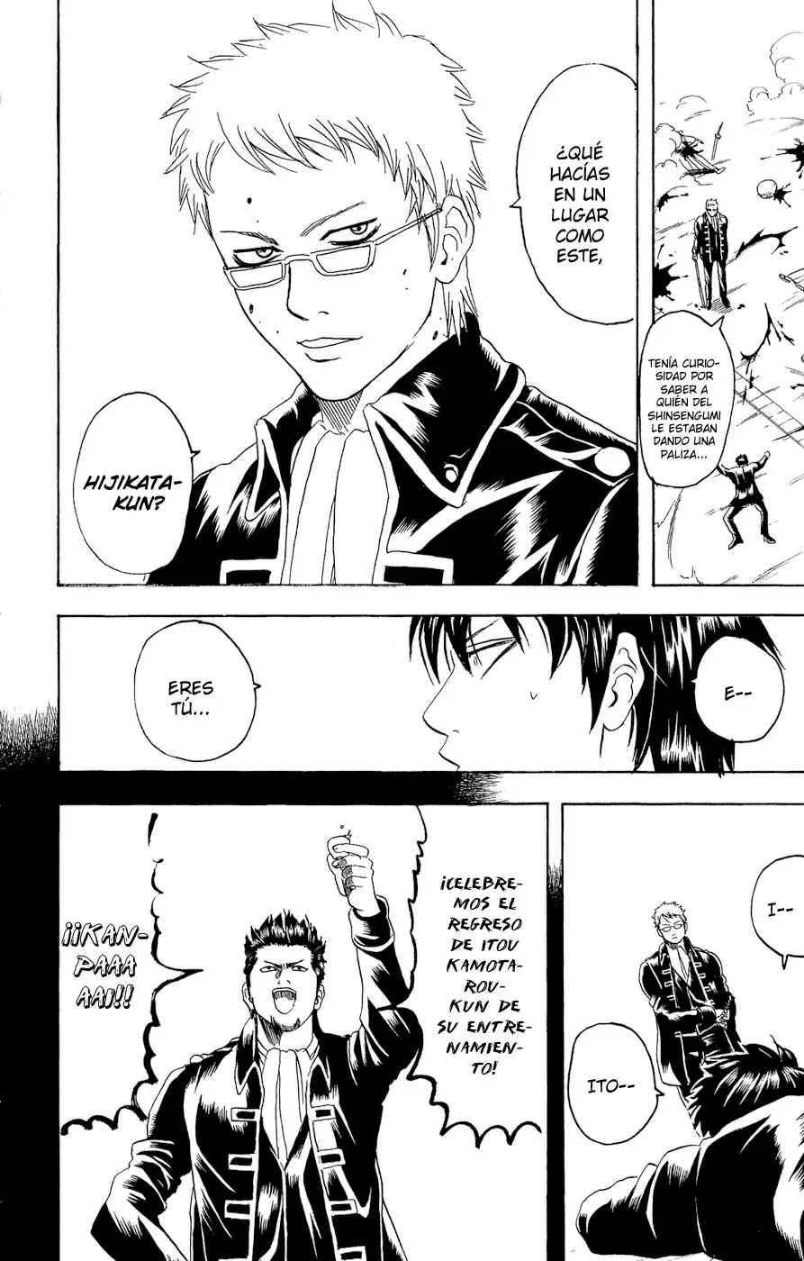 Gintama - Capítulo 158 - Página 20 - LectorTMOo