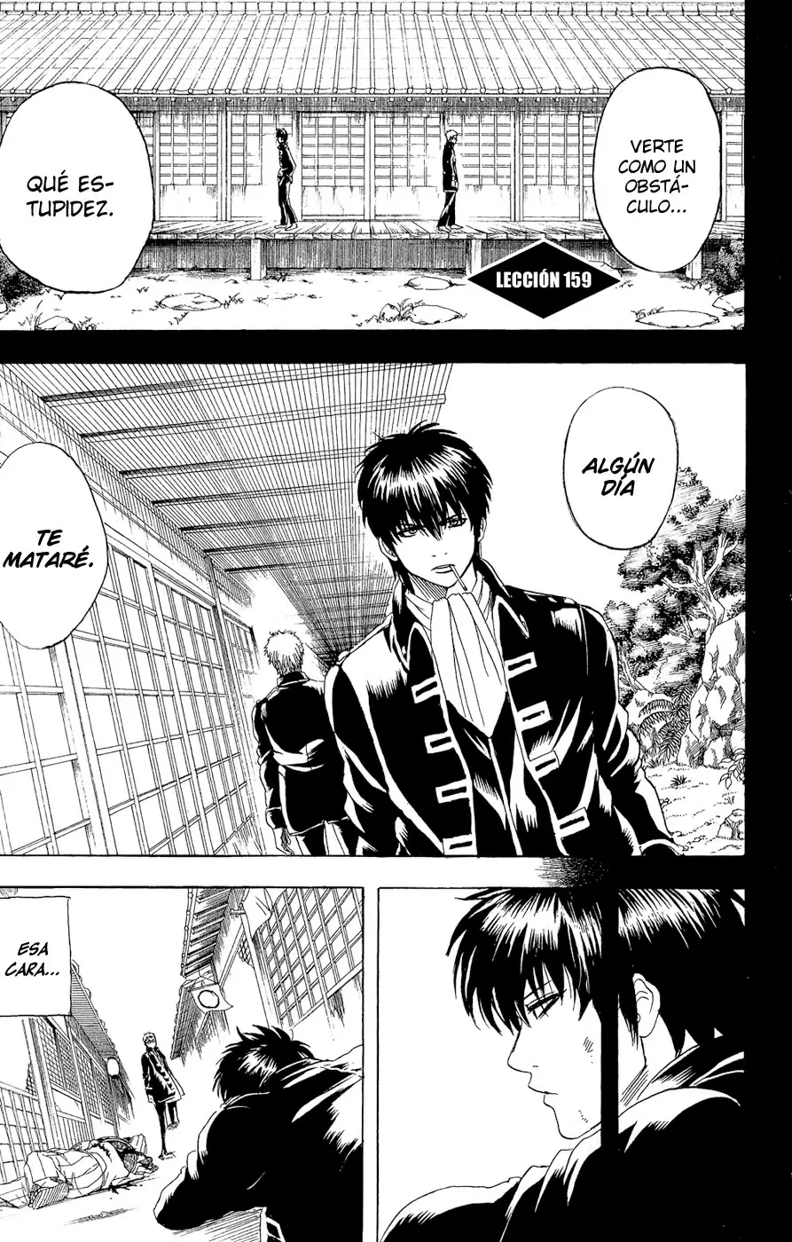 Gintama - Capítulo 158 - Página 26 - LectorTMOo
