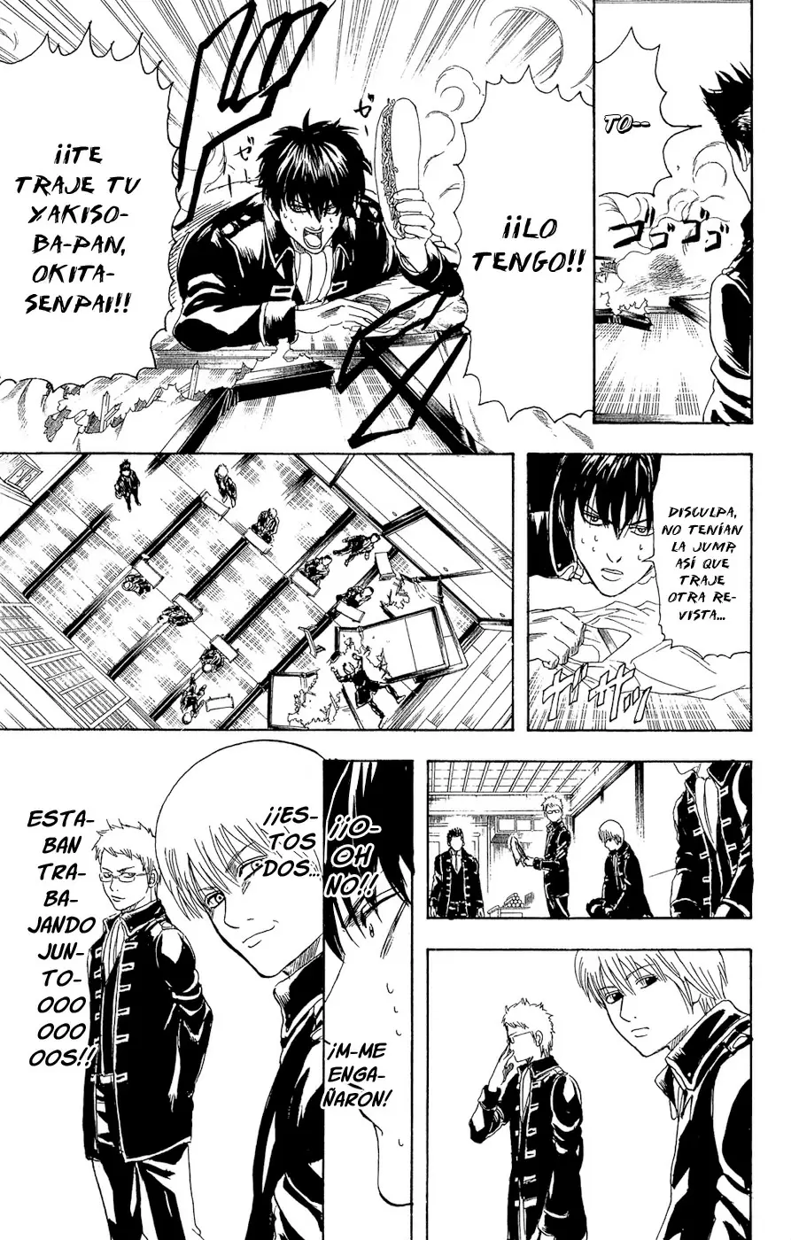 Gintama - Capítulo 159 - Página 17 - LectorTMOo