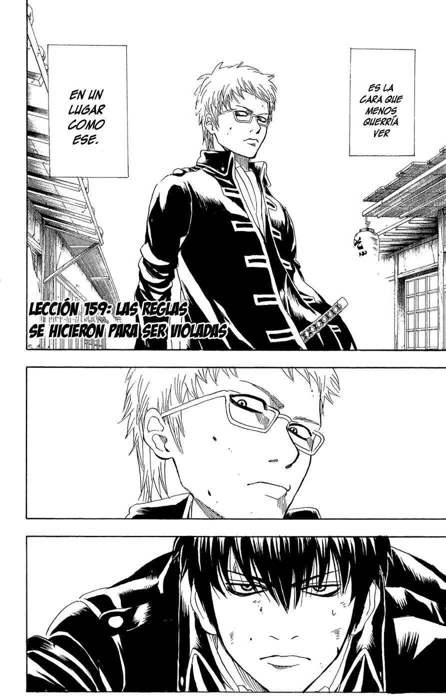 Gintama - Capítulo 159 - Página 18 - LectorTMOo