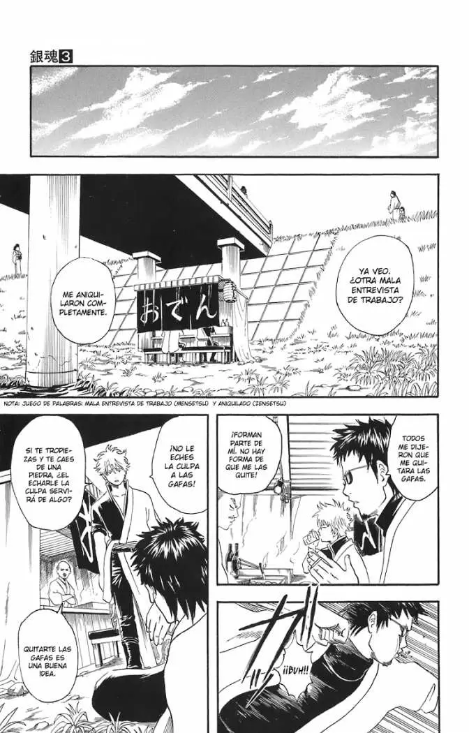 Gintama - Capítulo 16 - Página 5 - LectorTMOo