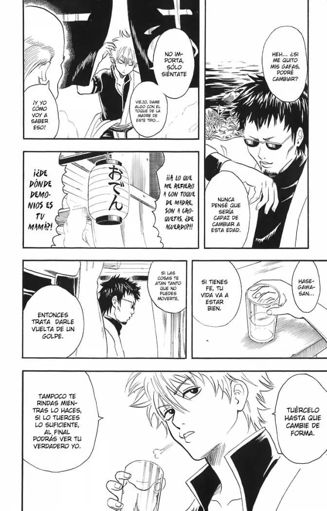 Gintama - Capítulo 16 - Página 6 - LectorTMOo