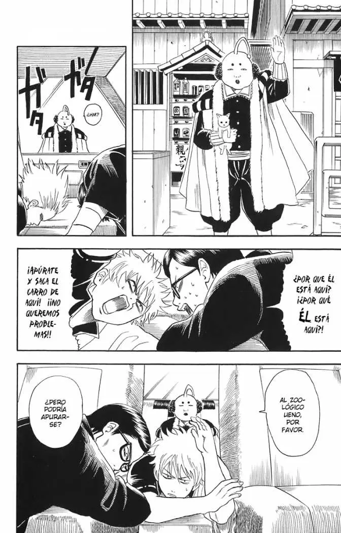 Gintama - Capítulo 16 - Página 12 - LectorTMOo