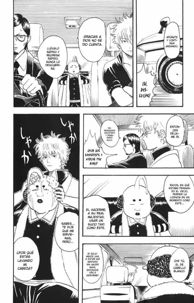 Gintama - Capítulo 16 - Página 14 - LectorTMOo