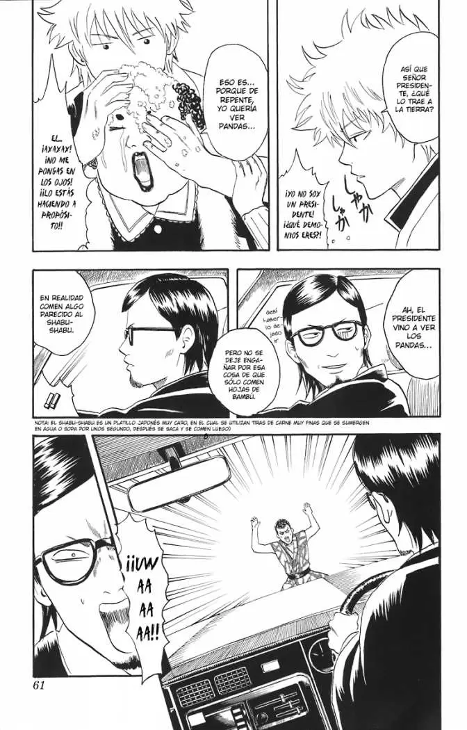 Gintama - Capítulo 16 - Página 15 - LectorTMOo