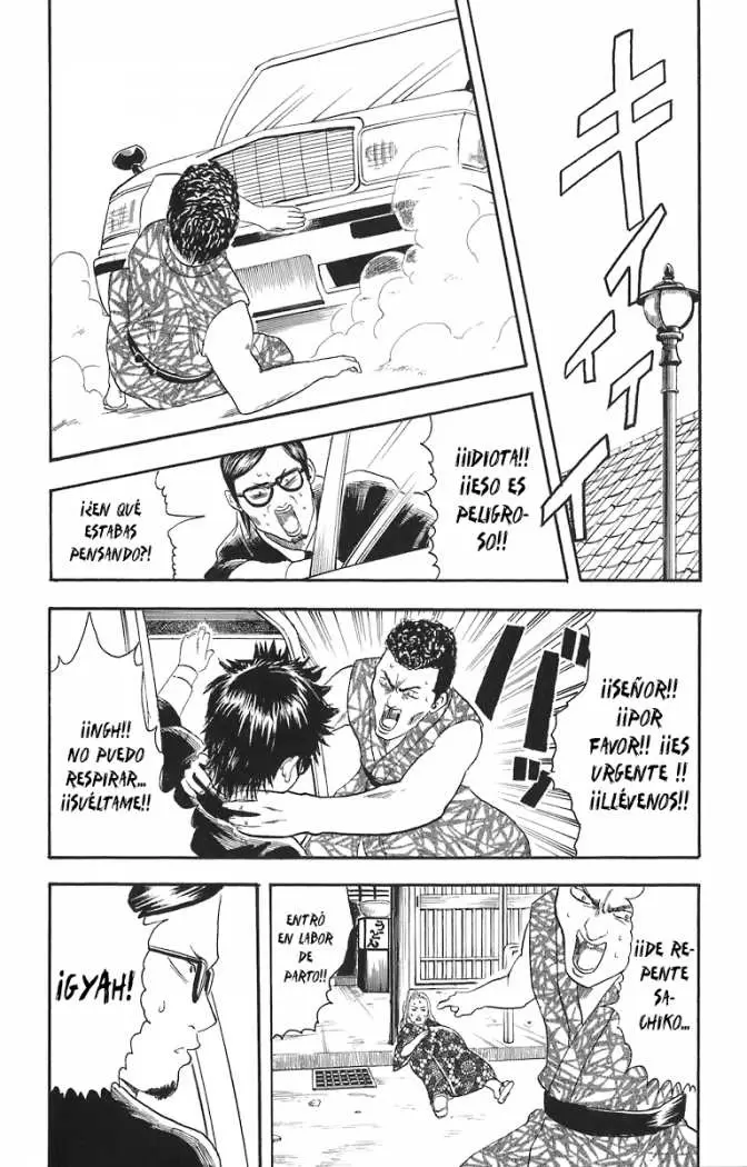 Gintama - Capítulo 16 - Página 16 - LectorTMOo