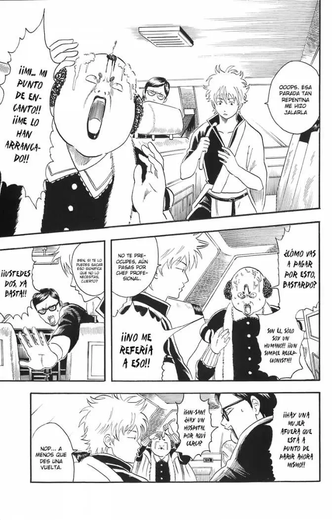 Gintama - Capítulo 16 - Página 17 - LectorTMOo
