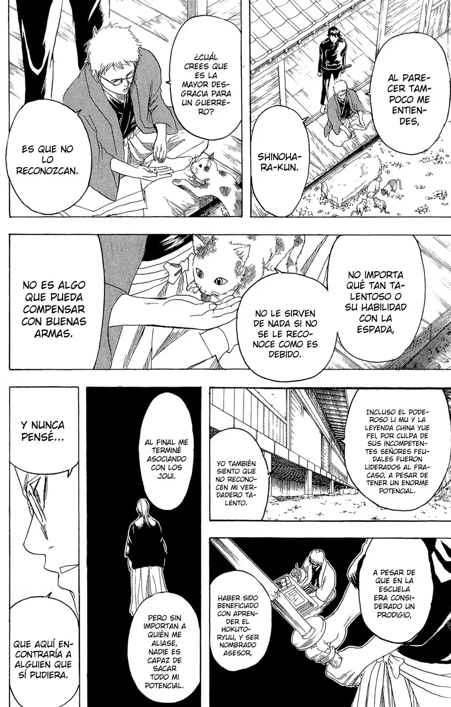 Gintama - Capítulo 160 - Página 15 - LectorTMOo