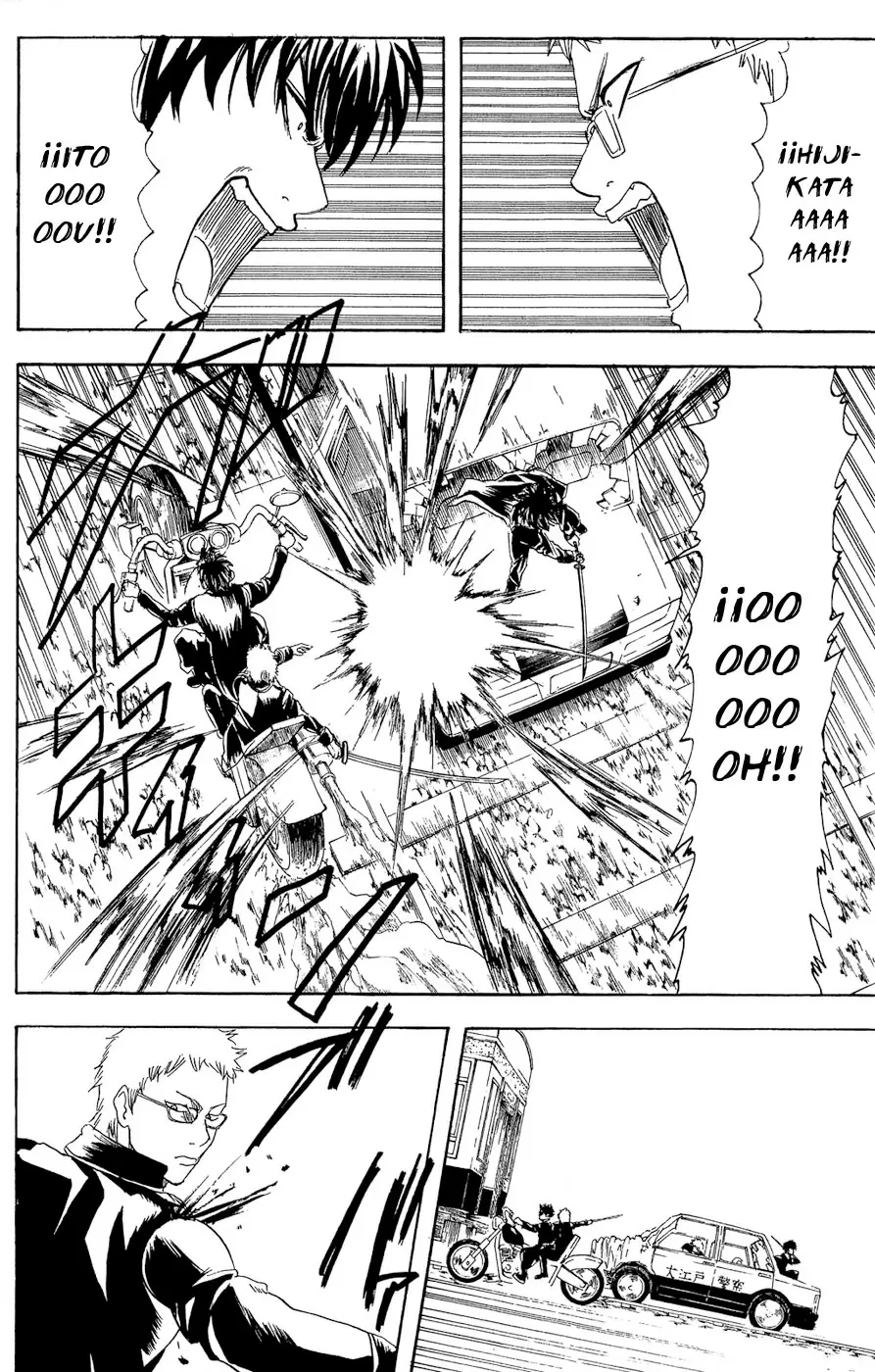 Gintama - Capítulo 164 - Página 6 - LectorTMOo