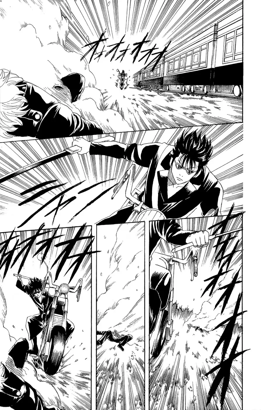 Gintama - Capítulo 164 - Página 15 - LectorTMOo