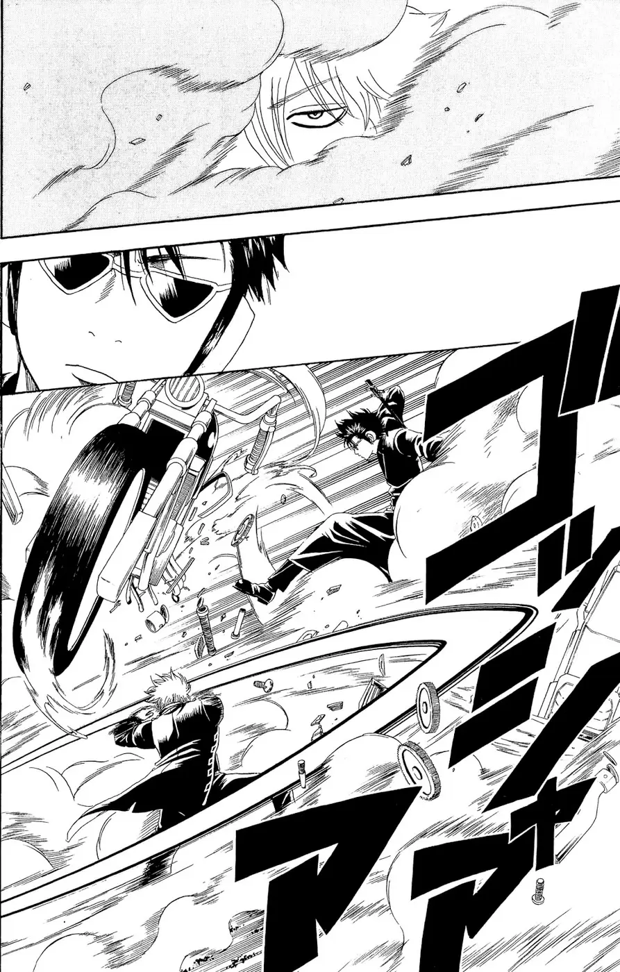 Gintama - Capítulo 164 - Página 16 - LectorTMOo