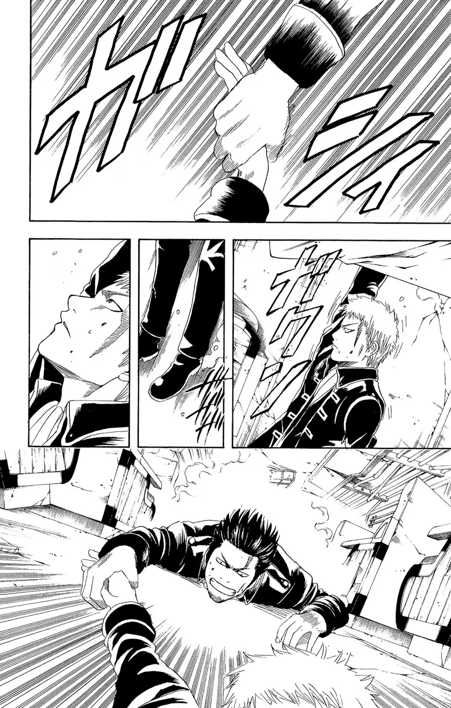 Gintama - Capítulo 165 - Página 14 - LectorTMOo