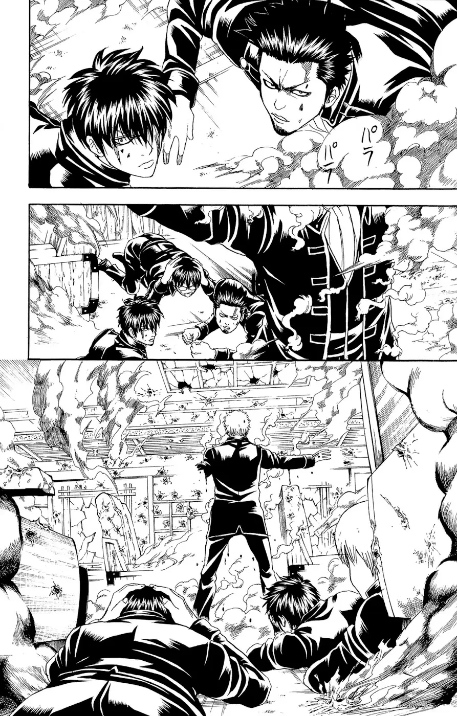 Gintama - Capítulo 166 - Página 16 - LectorTMOo