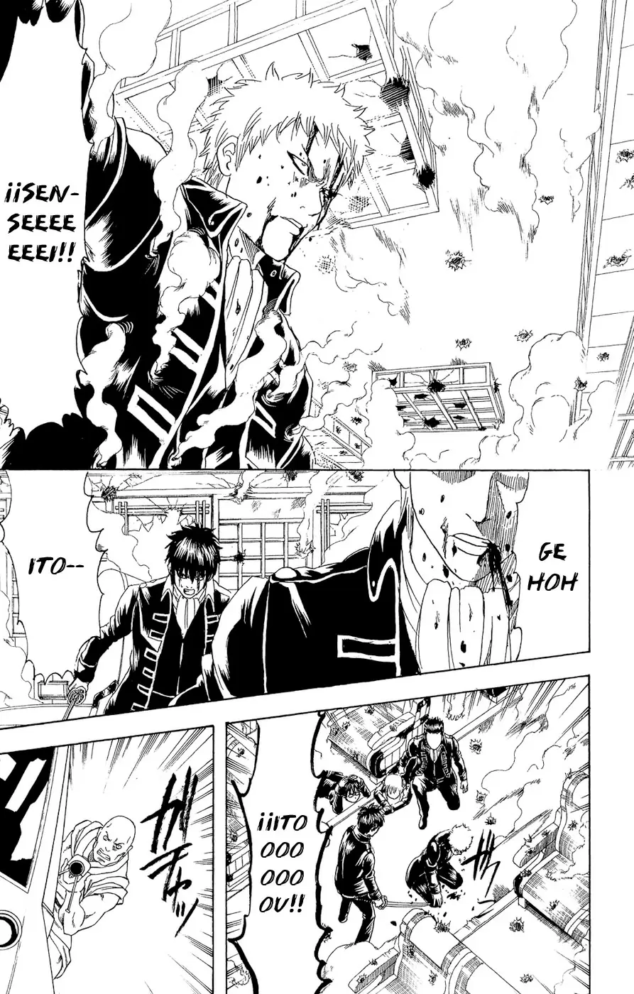 Gintama - Capítulo 166 - Página 17 - LectorTMOo