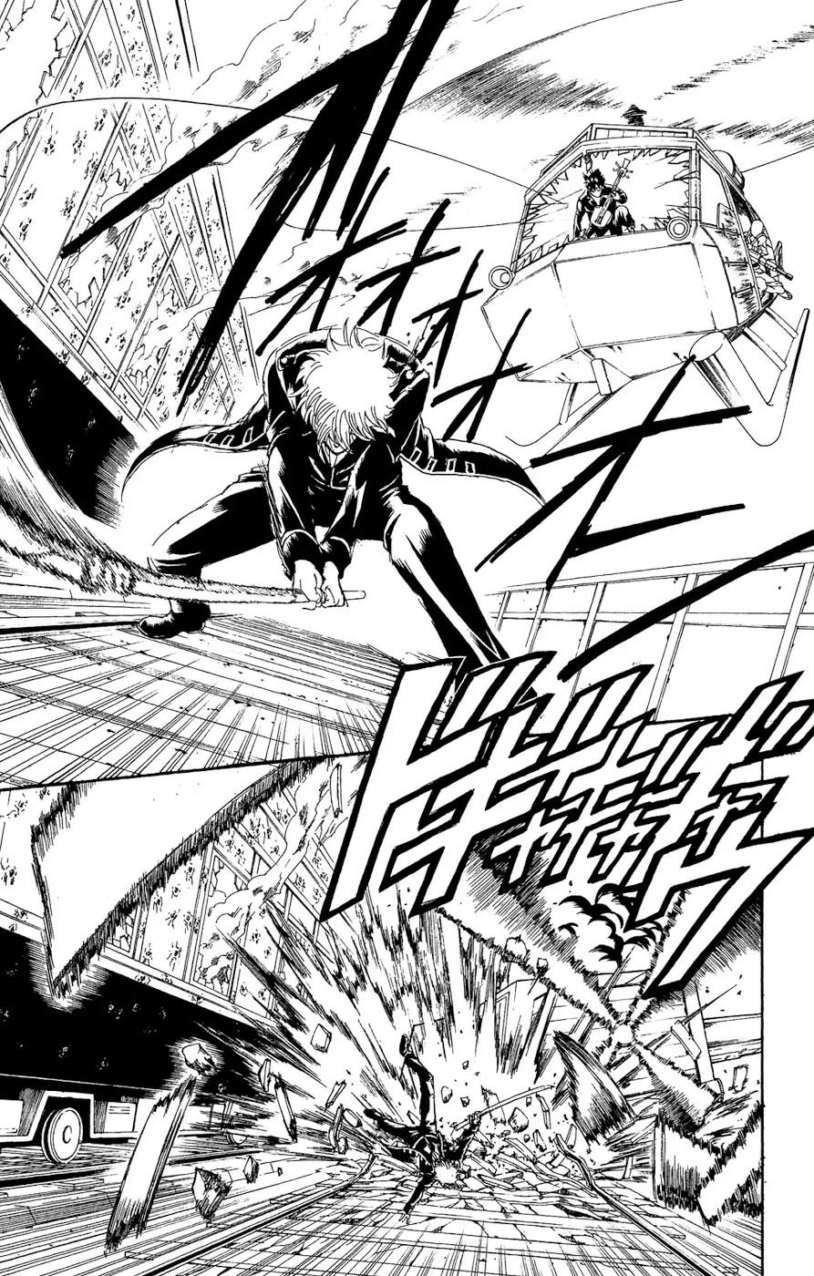 Gintama - Capítulo 167 - Página 15 - LectorTMOo