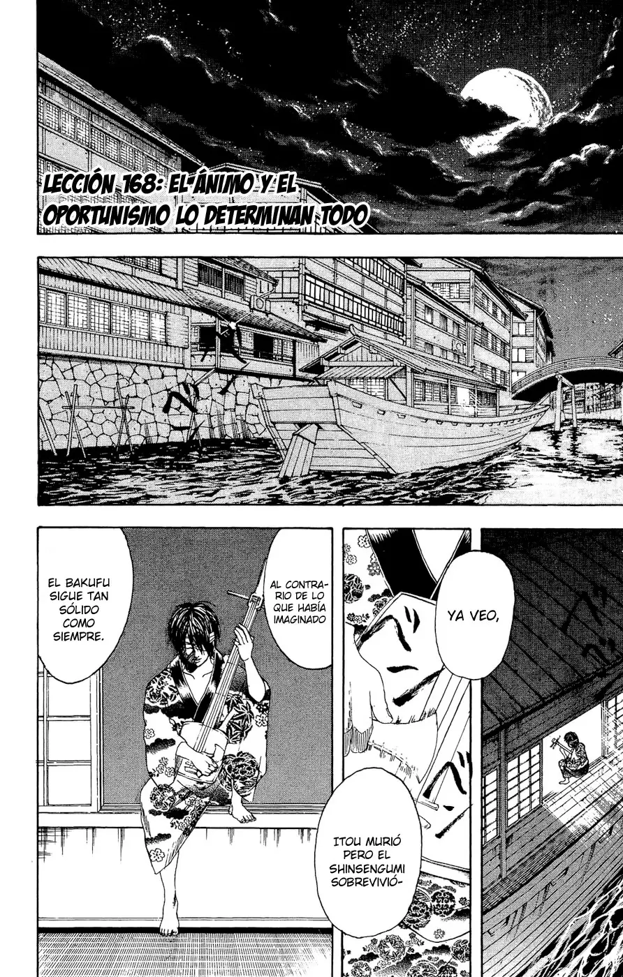 Gintama - Capítulo 168 - Página 6 - LectorTMOo
