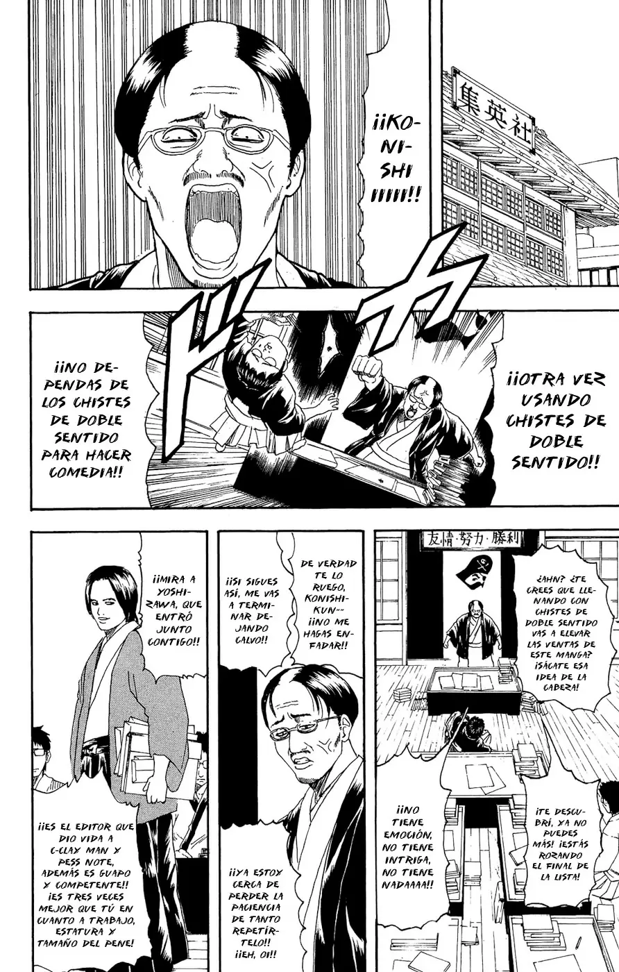 Gintama - Capítulo 169 - Página 4 - LectorTMOo