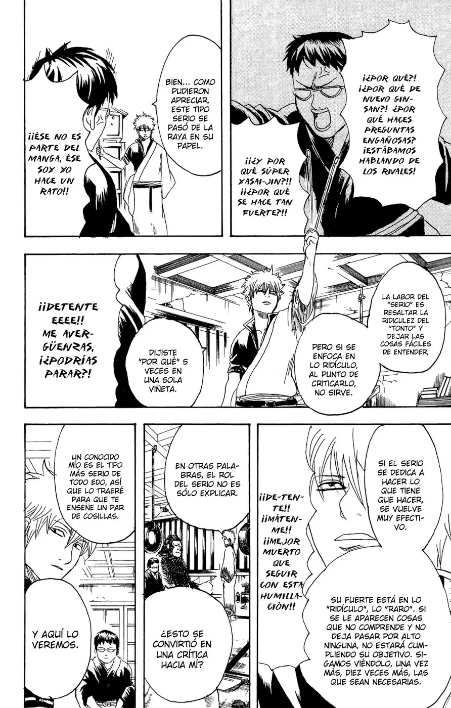 Gintama - Capítulo 169 - Página 16 - LectorTMOo
