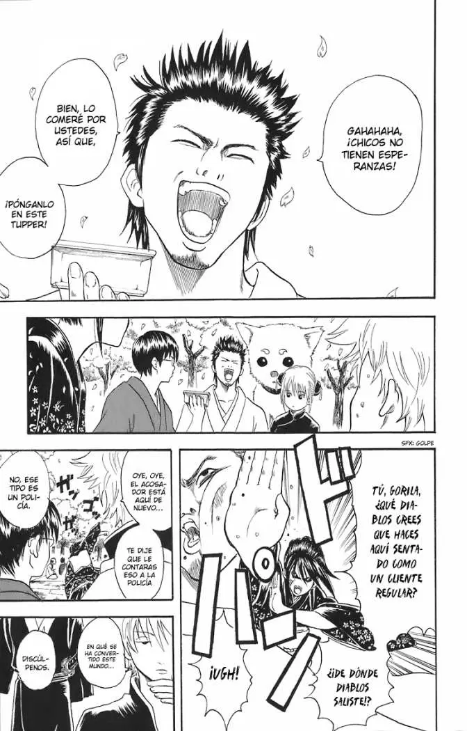 Gintama - Capítulo 17 - Página 4 - LectorTMOo