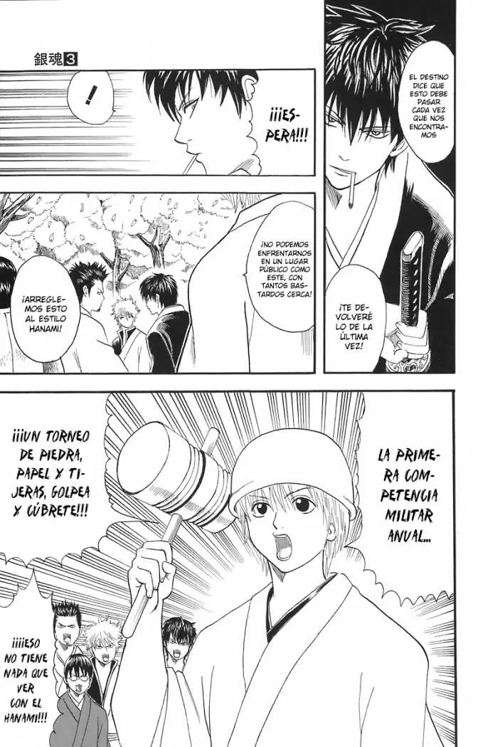Gintama - Capítulo 17 - Página 8 - LectorTMOo