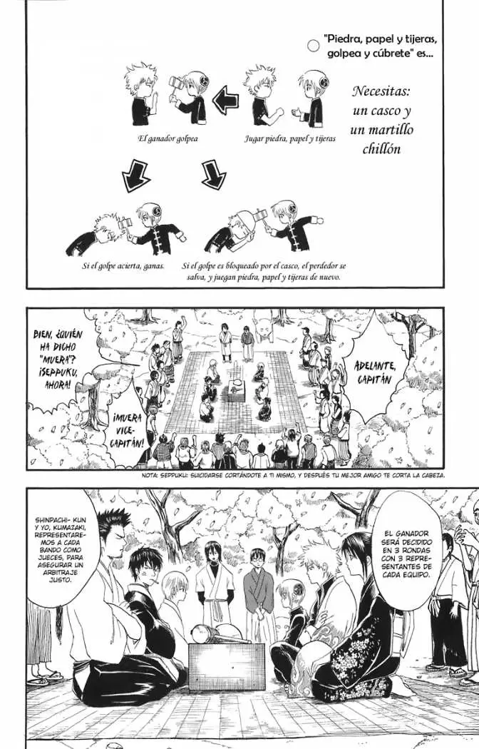 Gintama - Capítulo 17 - Página 9 - LectorTMOo