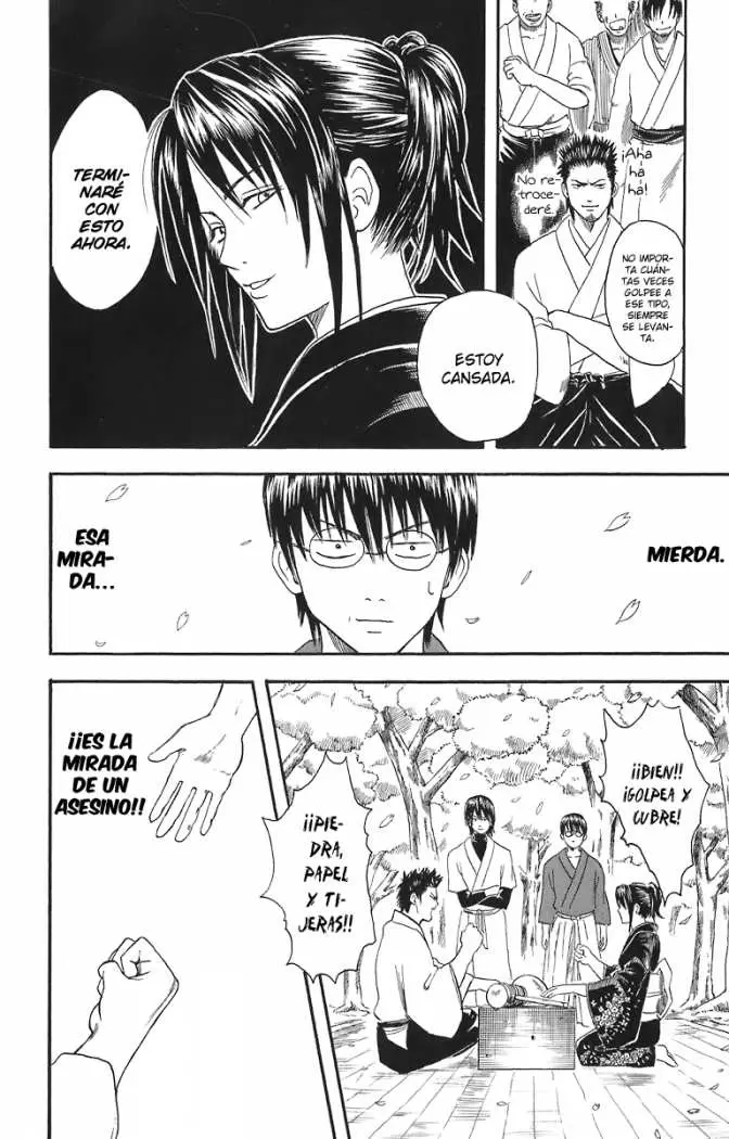 Gintama - Capítulo 17 - Página 11 - LectorTMOo