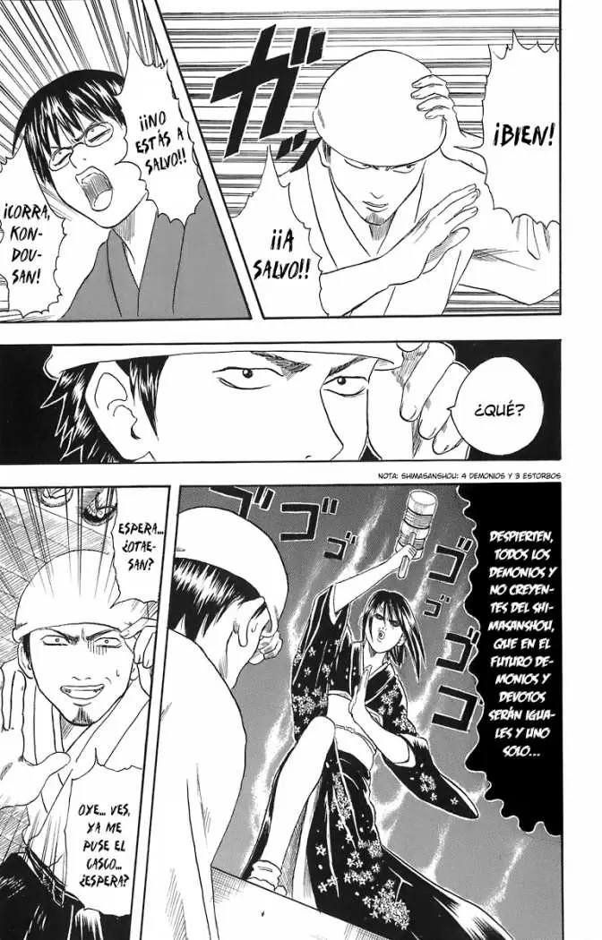 Gintama - Capítulo 17 - Página 12 - LectorTMOo