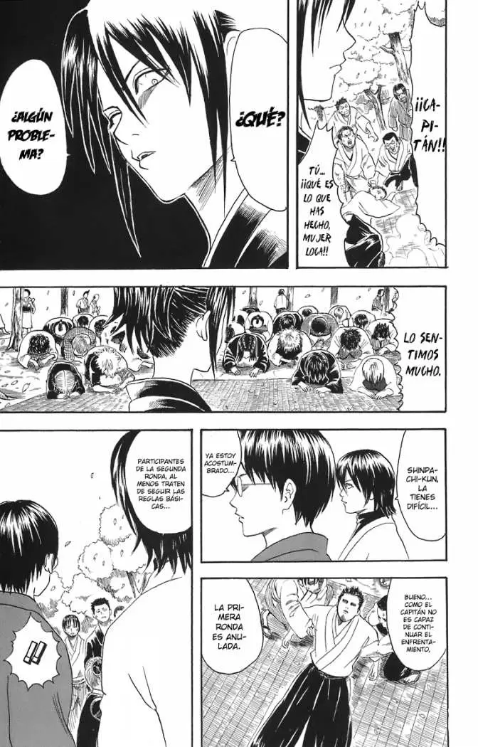 Gintama - Capítulo 17 - Página 14 - LectorTMOo