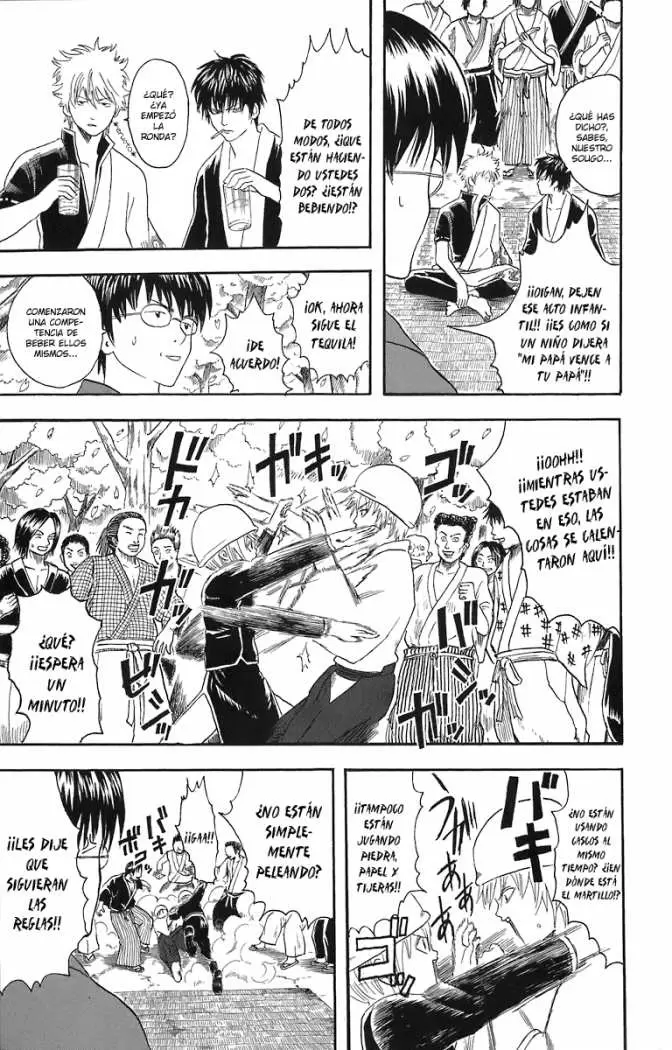 Gintama - Capítulo 17 - Página 16 - LectorTMOo