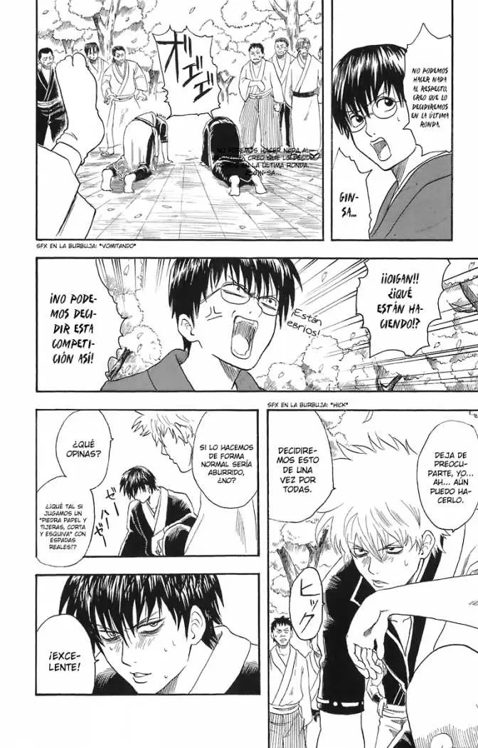 Gintama - Capítulo 17 - Página 17 - LectorTMOo