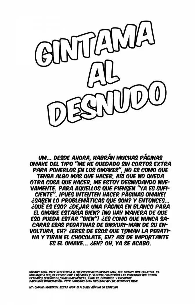 Gintama - Capítulo 17 - Página 21 - LectorTMOo