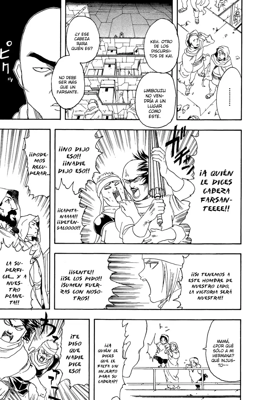Gintama - Capítulo 170 - Página 15 - LectorTMOo