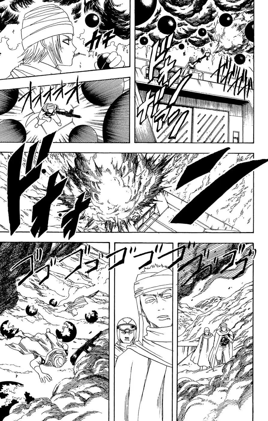 Gintama - Capítulo 171 - Página 7 - LectorTMOo