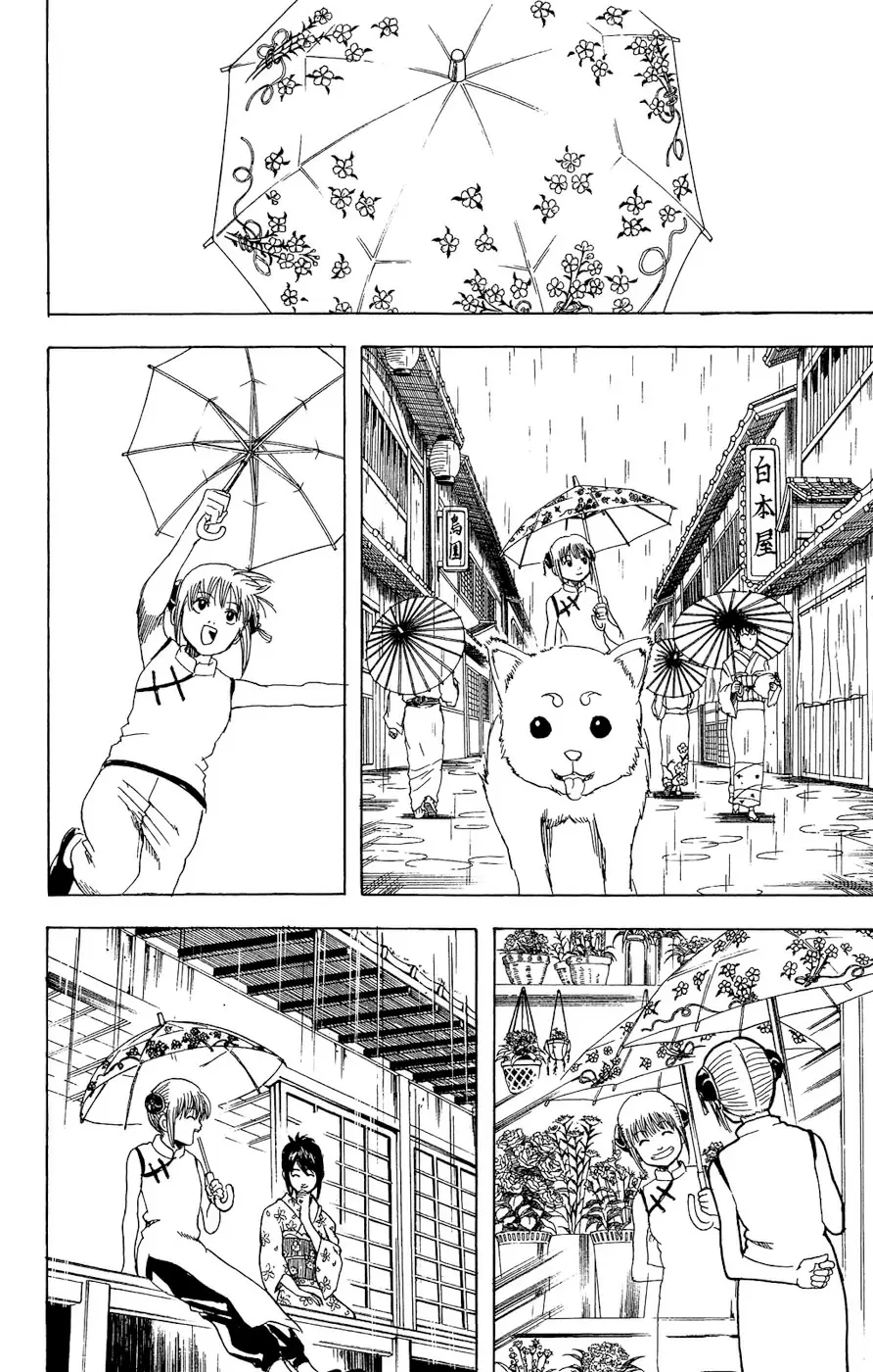 Gintama - Capítulo 172 - Página 10 - LectorTMOo