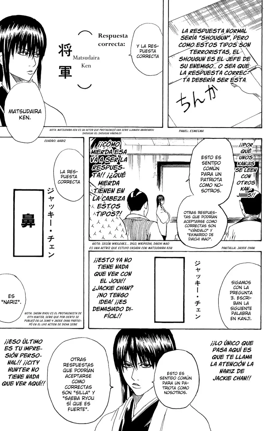 Gintama - Capítulo 173 - Página 12 - LectorTMOo
