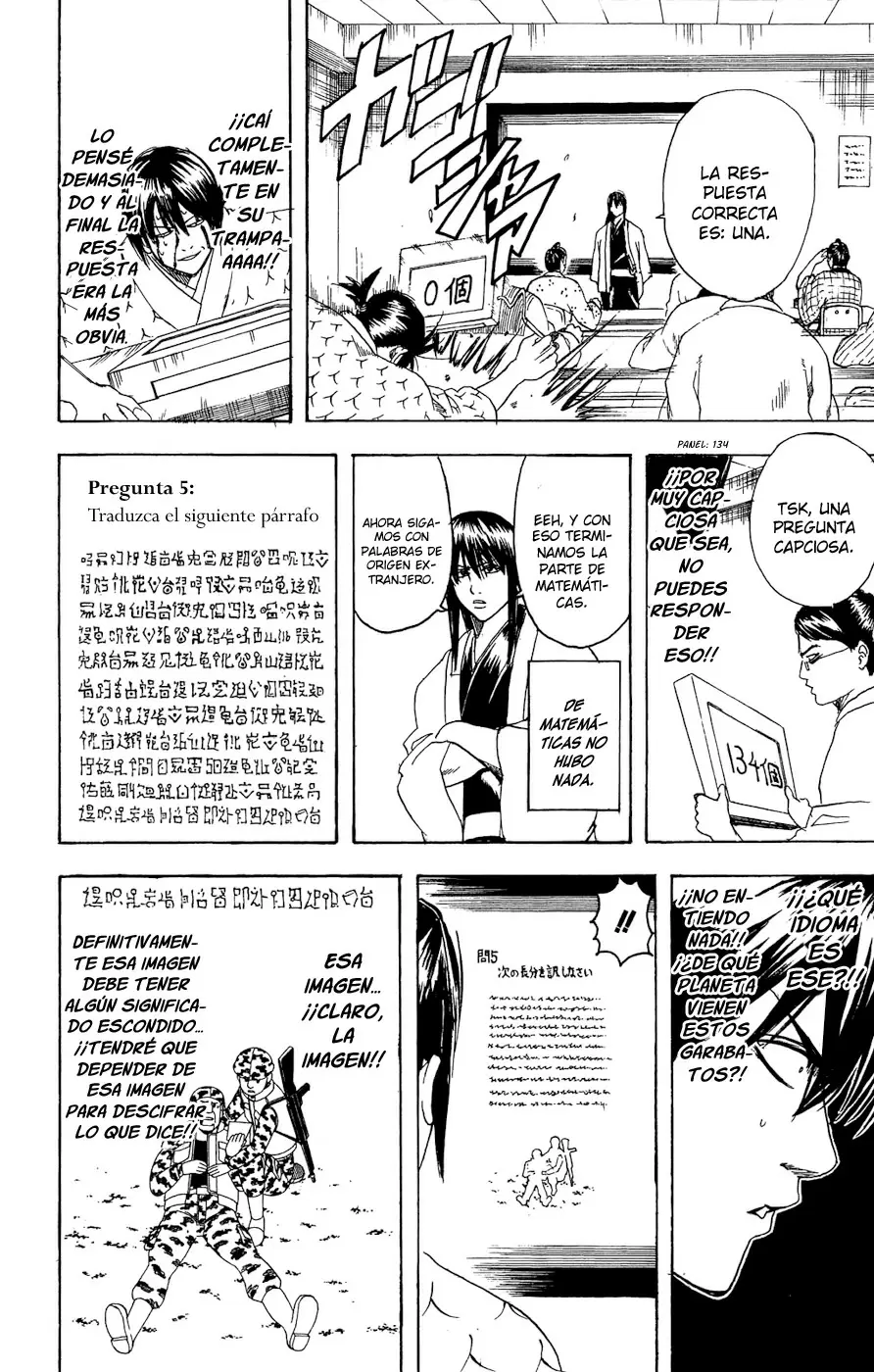 Gintama - Capítulo 173 - Página 15 - LectorTMOo
