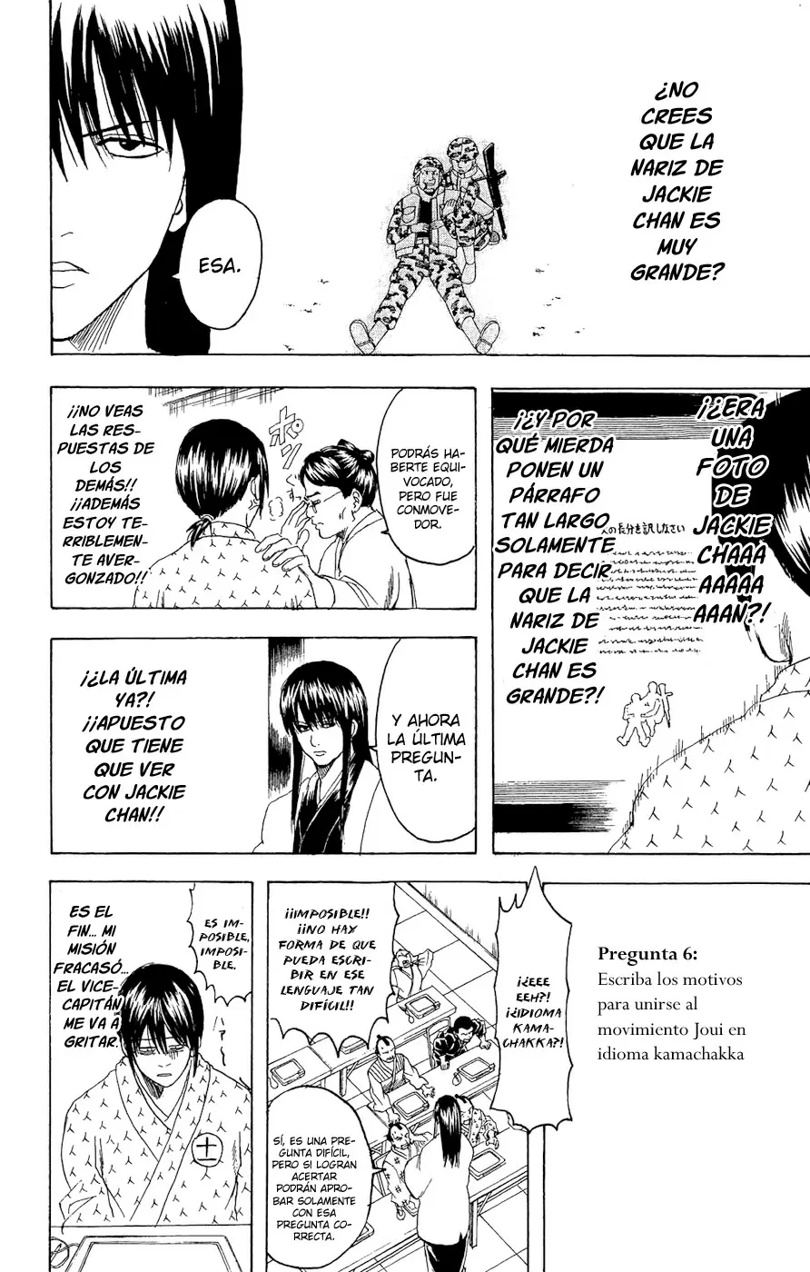Gintama - Capítulo 173 - Página 17 - LectorTMOo