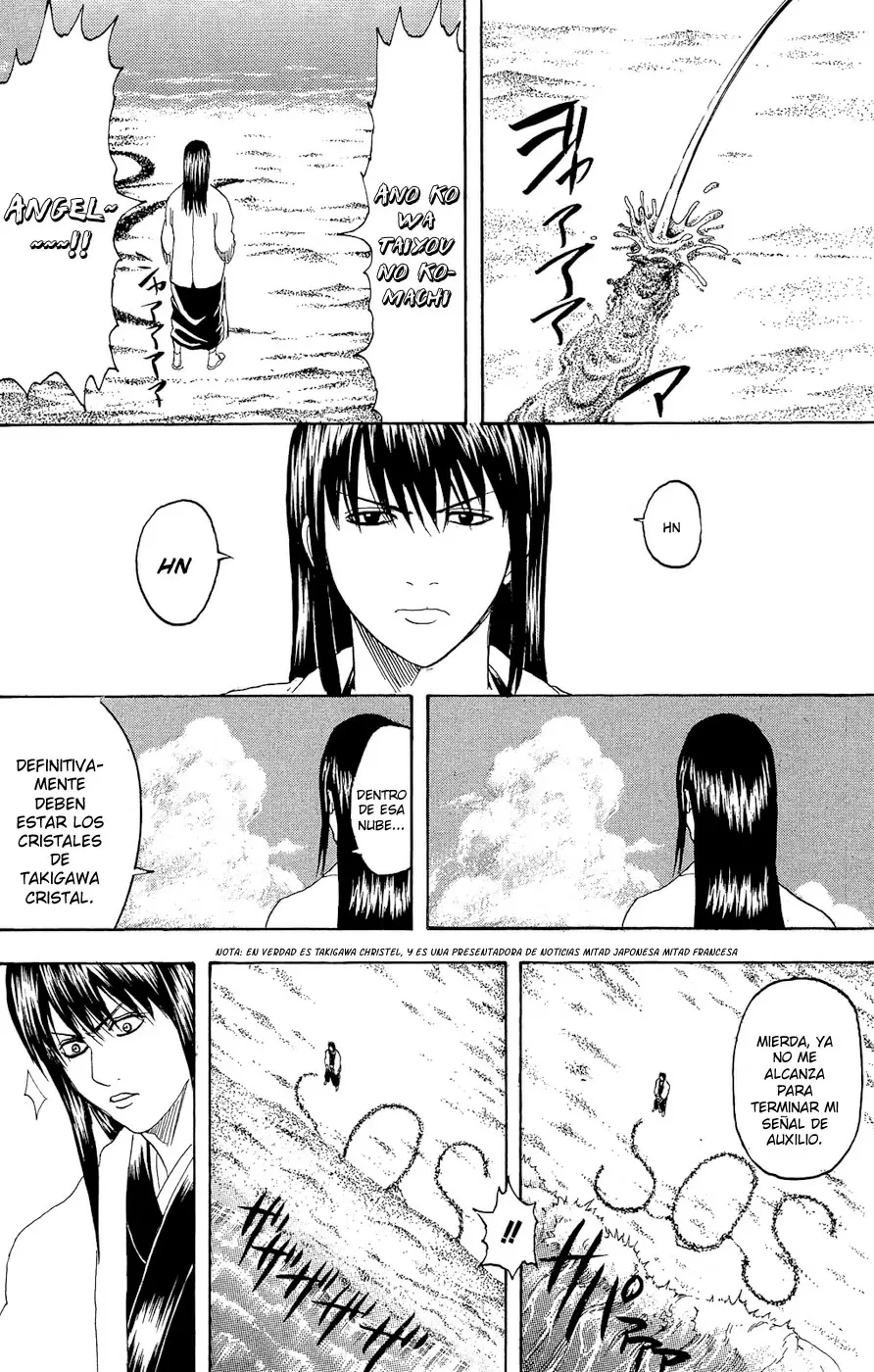 Gintama - Capítulo 175 - Página 12 - LectorTMOo